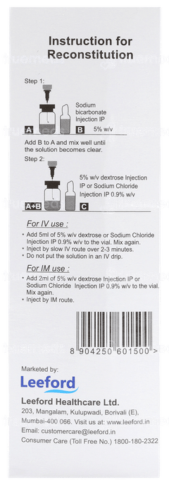 Eminate Injection 10 ML Eminate Injection 10 ML